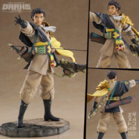 Fire Emblem - Claude von Riegan 1/7