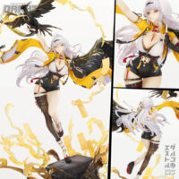Zenless Zone Zero - Yixuan Walking Alone Through the Azure Sea Ver. 1/7