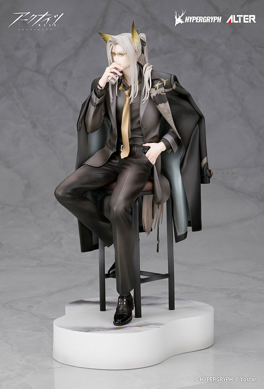 Arknights - Hellagur Gala Night Ver. 1/7 - Image 2