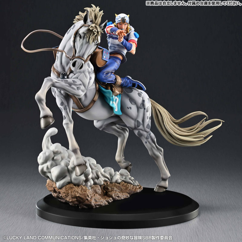 Chozo Art Collection JoJo's Bizarre Adventure Steel Ball Run - Johnny Joestar & Slow Dancer - Image 2