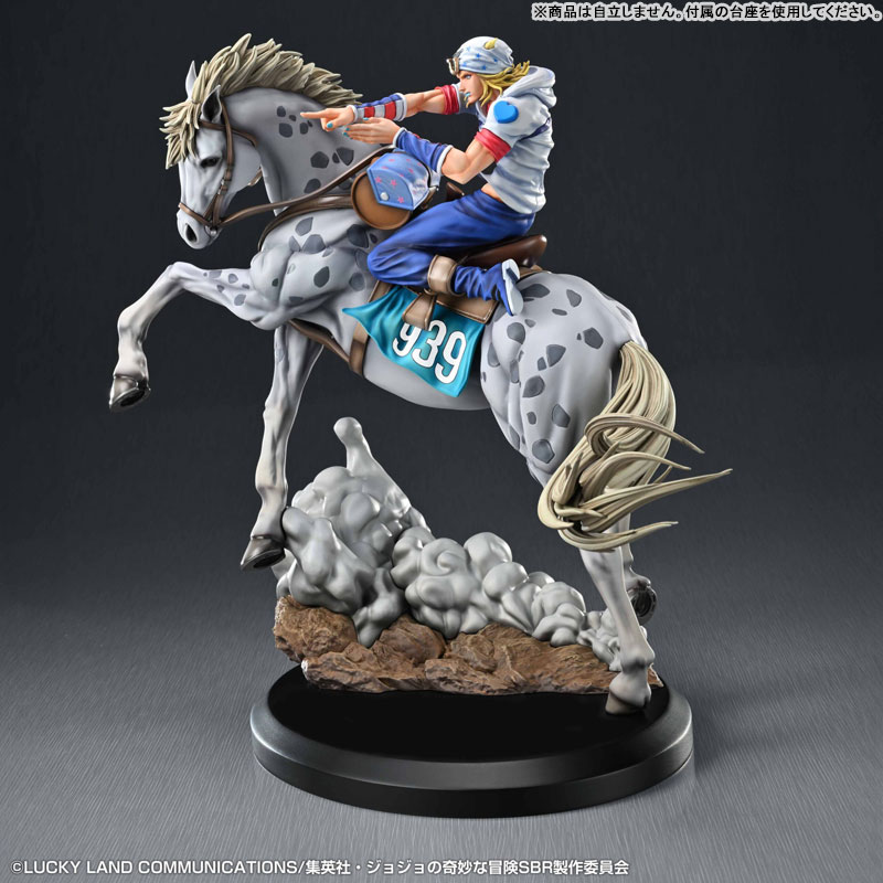 Chozo Art Collection JoJo's Bizarre Adventure Steel Ball Run - Johnny Joestar & Slow Dancer - Image 3
