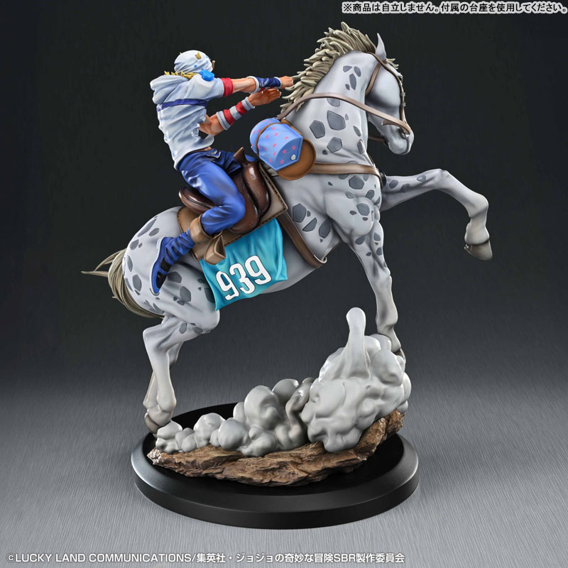 Chozo Art Collection JoJo's Bizarre Adventure Steel Ball Run - Johnny Joestar & Slow Dancer - Image 4