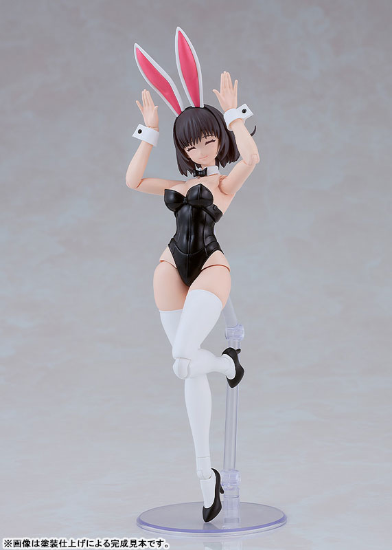 PLAMATEA DF - Kelly Bunny Ver. Plastic Model - Image 2