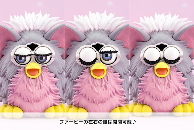 Bishoujo Statue Hasbro - Furby - Image 7