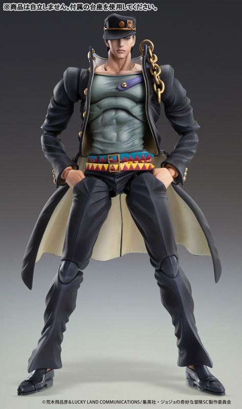 Super Action Statue JoJo's Bizarre Adventure Stardust Crusaders - Jotaro Kujo Ver.2 - Image 2