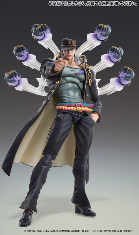 Super Action Statue JoJo's Bizarre Adventure Stardust Crusaders - Jotaro Kujo Ver.2 - Image 3