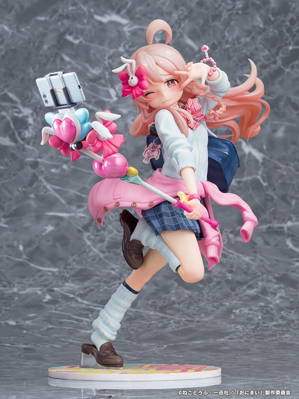 Onii-chan wa Oshimai! - Mahiro Oyama Heisei Gyaru Ver. 1/6 - Image 2