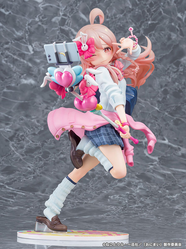 Onii-chan wa Oshimai! - Mahiro Oyama Heisei Gyaru Ver. 1/6 - Image 4