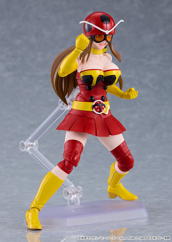 Figma Tojima Wants to Be a Kamen Rider - Yuriko Okada (Electro-Wave Human Tackle Ver.) - Image 4