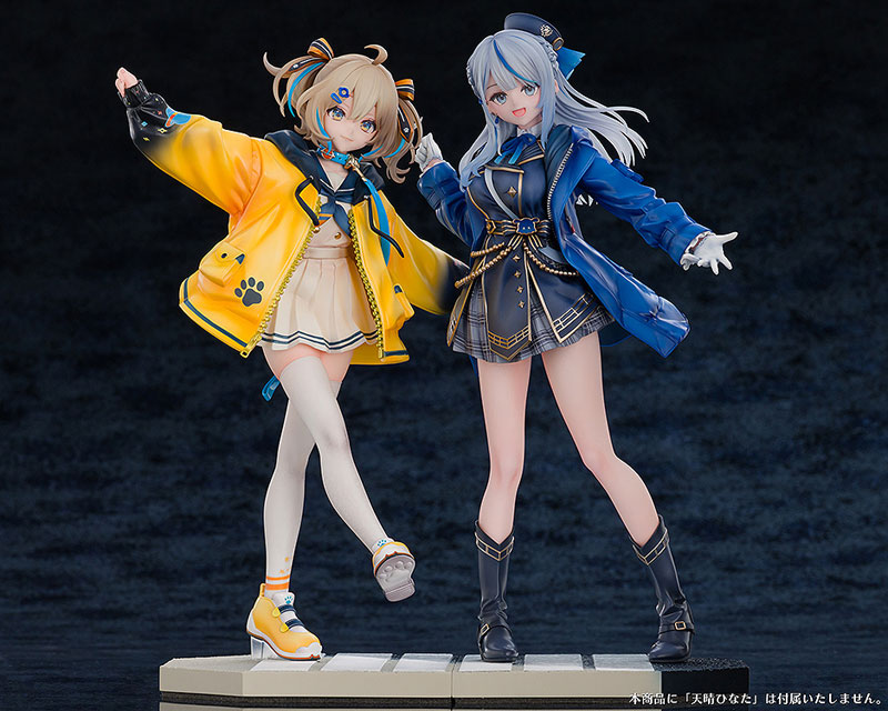WeatherPlanet - Appare Hinata 1/7 - Image 5