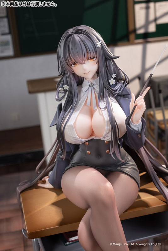 Azur Lane - Azuma Career Counseling for the Groom Ver. DX Edition 1/6 - Image 5
