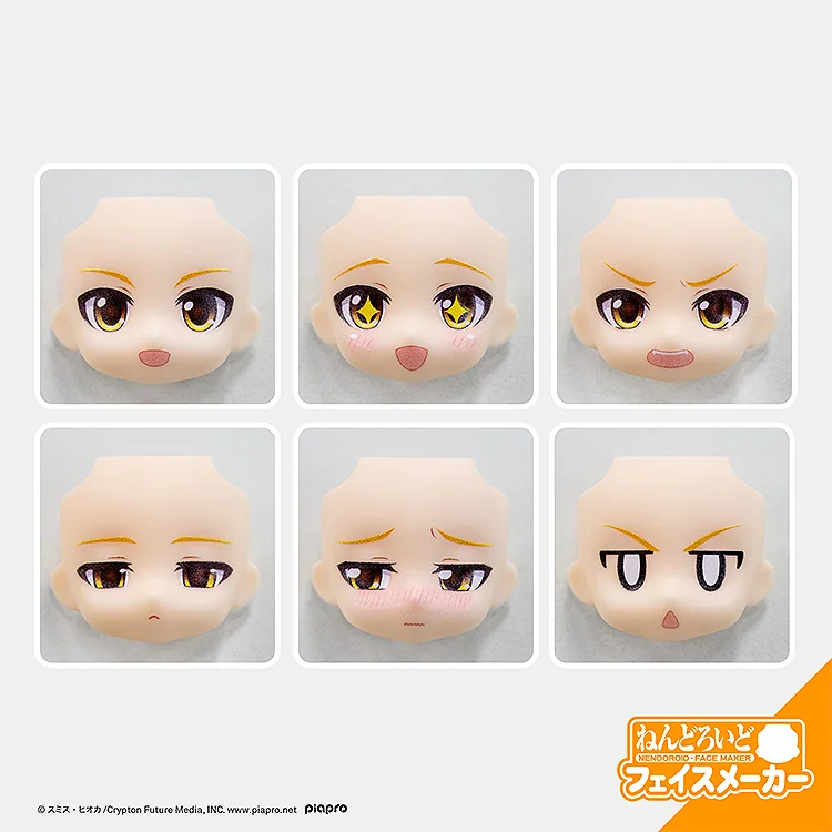 Nendoroid Vocaloid - Akita Neru + BONUS - Image 6