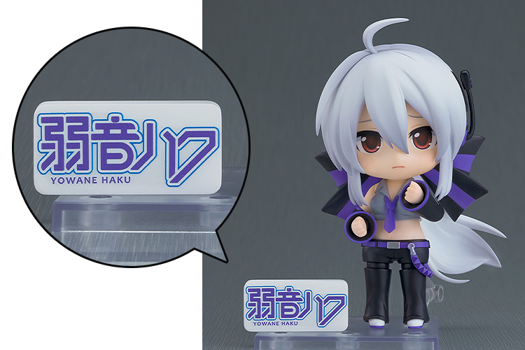 Nendoroid Vocaloid - Yowane Haku + BONUS - Image 6