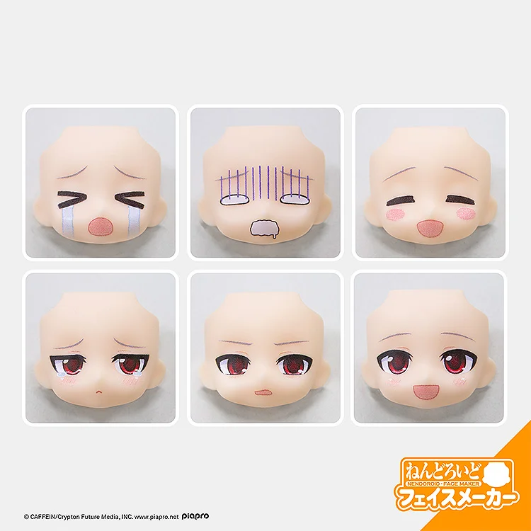 Nendoroid Vocaloid - Yowane Haku + BONUS - Image 5
