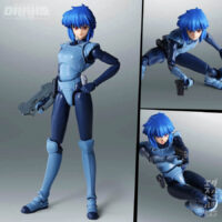S.H.Figuarts The Ghost in the Shell - Motoko Kusanagi