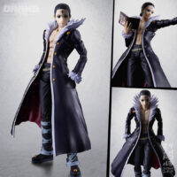 S.H.Figuarts Hunter x Hunter - Chrollo