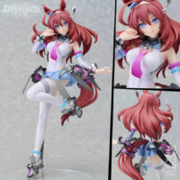 POP UP PARADE SP Umamusume Pretty Derby - Mihono Bourbon