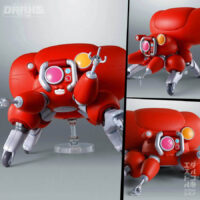Robot Spirits [SIDE GHOST] The Ghost in the Shell - Fuchikoma