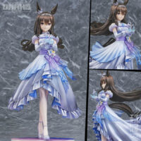 Umamusume Pretty Derby - Admire Vega Glacialis Vega ver. 1/7