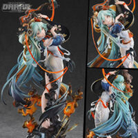 Vocaloid - Hatsune Miku Shimian Maifu Ver. 1/7