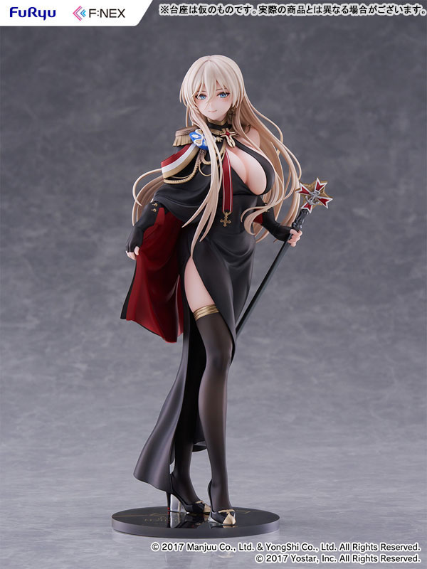 F:NEX Azur Lane - Bismarck Uniform ver. 1/7 - Image 2