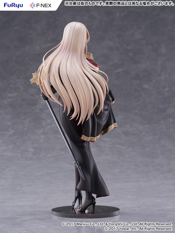 F:NEX Azur Lane - Bismarck Uniform ver. 1/7 - Image 3