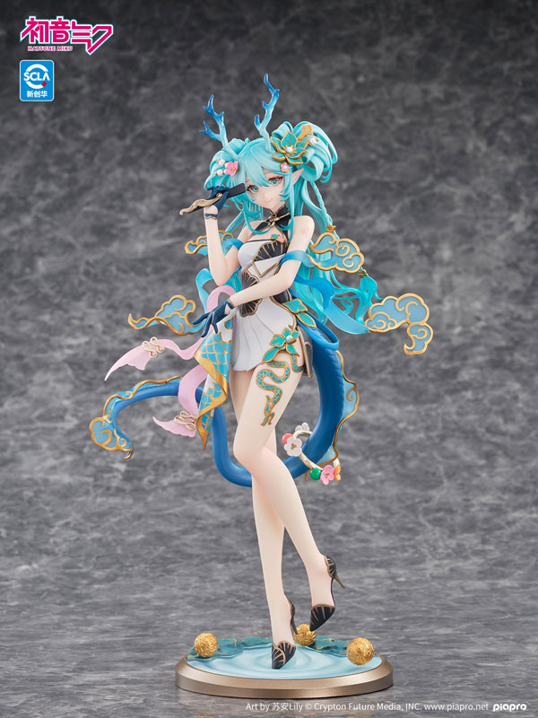 Vocaloid - Hatsune Miku Azure Dragon Ver. 1/7 - Image 2