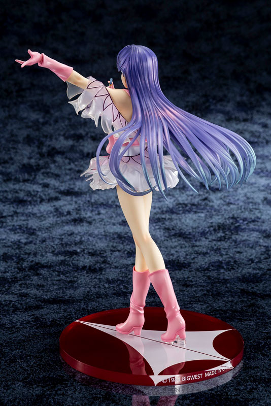Macross: Do You Remember Love? - Lynn Minmay Superdimensional Orchestra ver. 1/7 - Image 4
