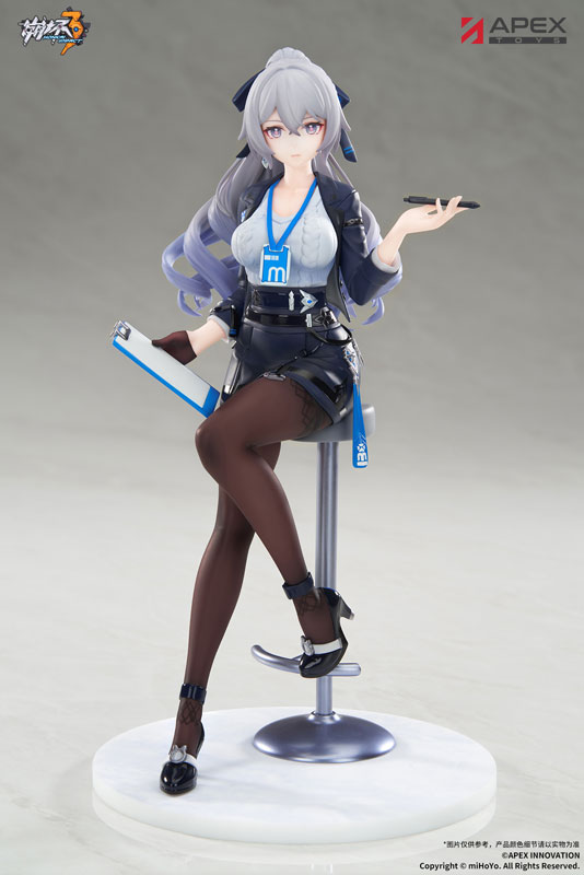 LIMEPIE Series Honkai Impact 3rd - Bronya Zaychik Outstanding Attitude Ver. 1/8 - Image 2