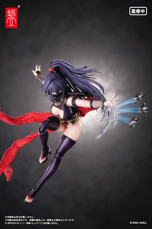 RPGEX-10 Kunoichi Reppuu 1/12 + Optional Part Set - Image 8