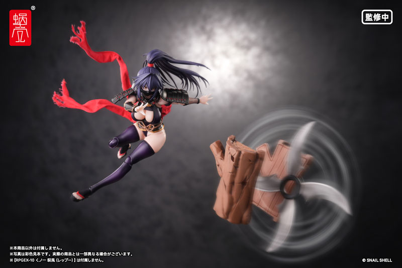 RPGEX-10 Kunoichi Reppuu 1/12 + Optional Part Set - Image 9