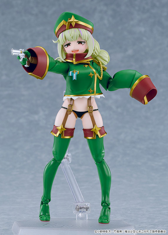 Figma Gushing over Magical Girls - Leopard - Image 2