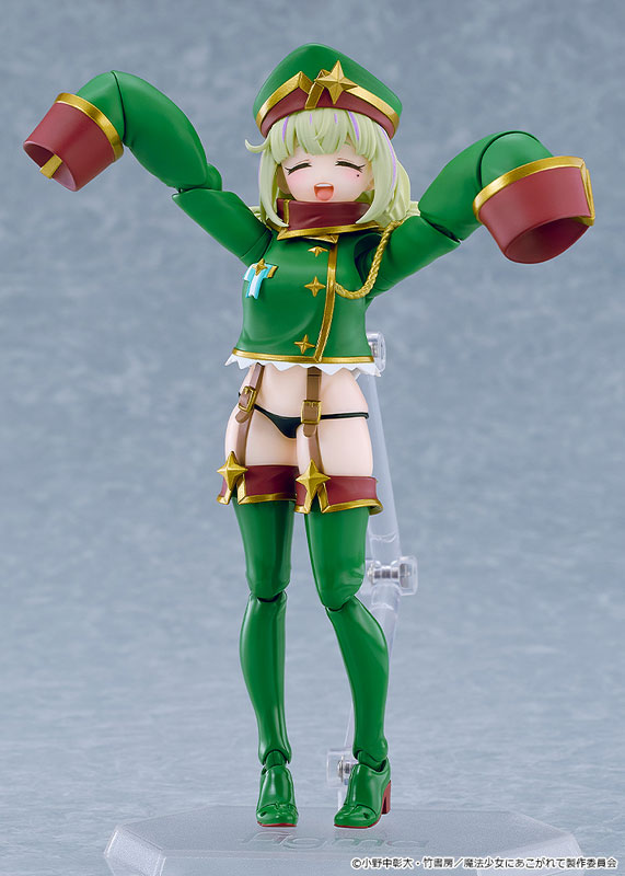 Figma Gushing over Magical Girls - Leopard - Image 3