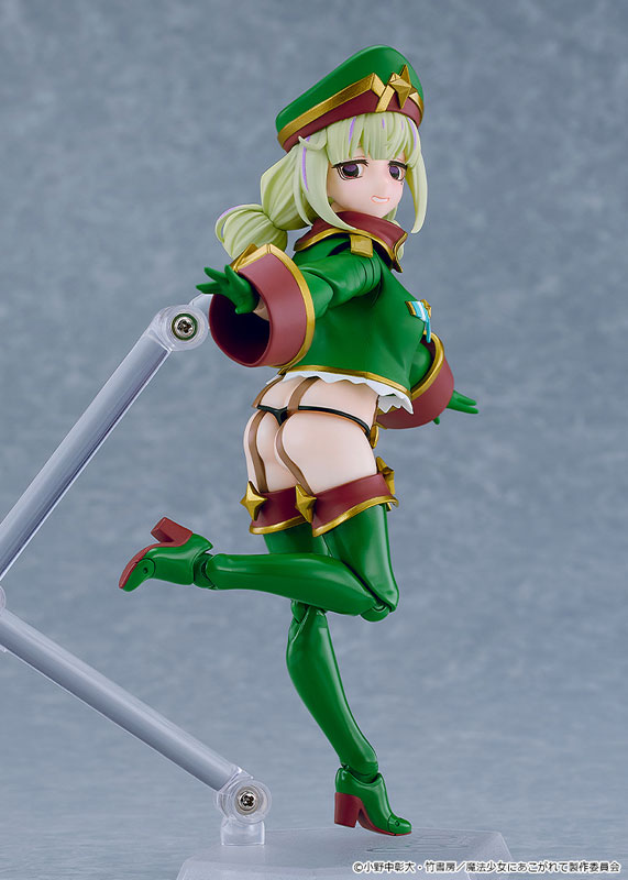 Figma Gushing over Magical Girls - Leopard - Image 4