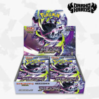Pokémon TCG: MEGA Expansion Pack - Abyss Eye Booster Box