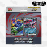 Pokémon TCG: MEGA Starter Set Ex - Zorua & Zoroark Ex