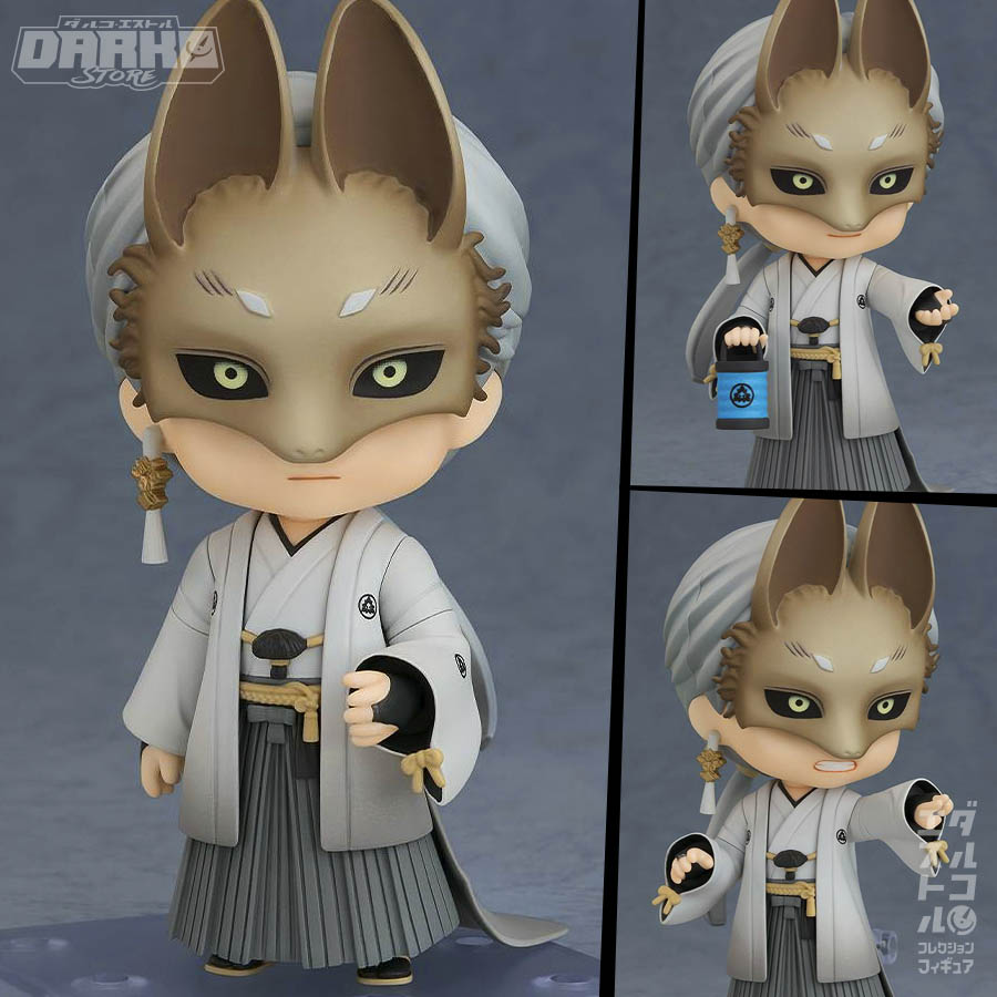 Nendoroid SILENT HILL f - Fox Mask