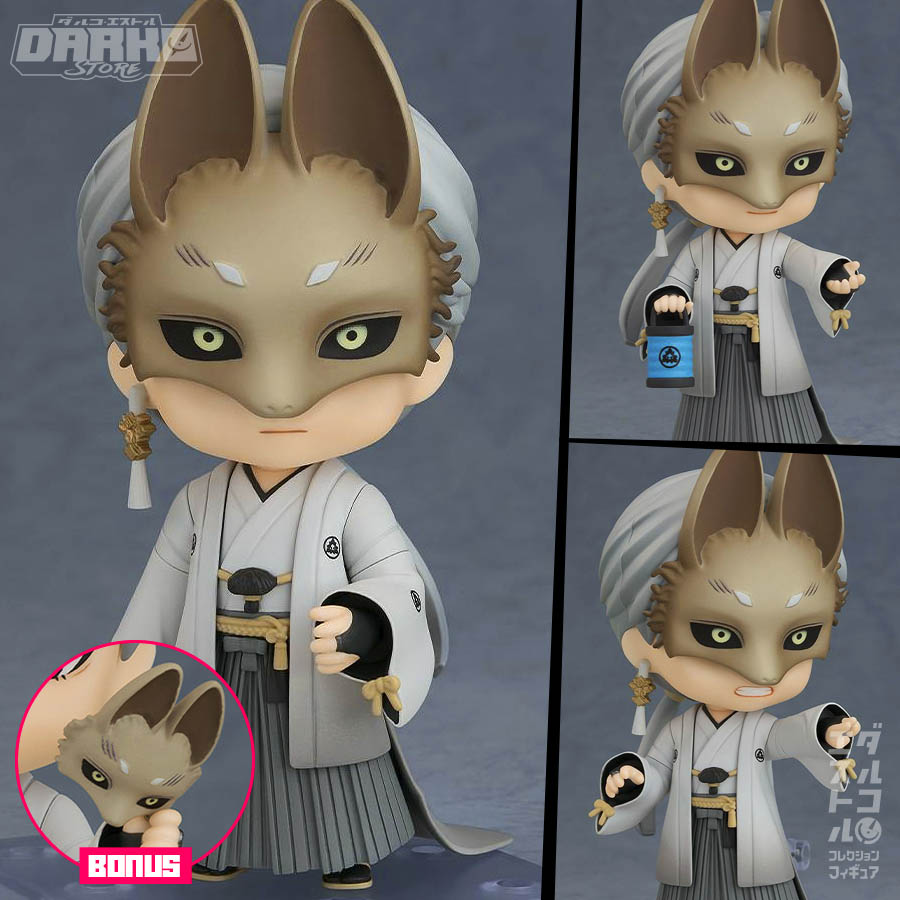 Nendoroid SILENT HILL f - Fox Mask + BONUS