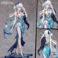 Gift+ Honkai Star Rail - Yao Guang 1/8