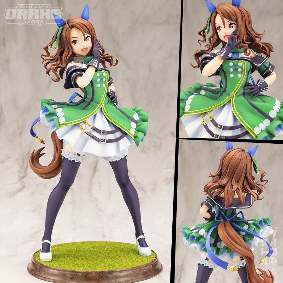 Umamusume Pretty Derby - King Halo 1/7