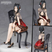Arknights - Ines Gala Night Ver. 1/7