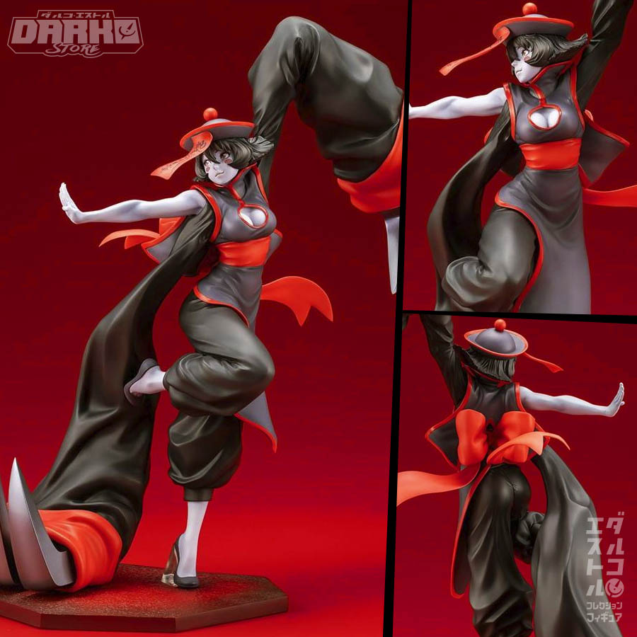 Darkstalkers Bishoujo - Hsien-Ko Black Color Ver. 1/7 (LIMITED EDITION)