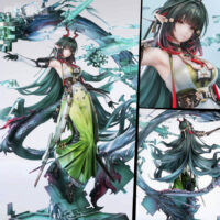 Arknights Endfield - Zhuang Fangyi 1/7