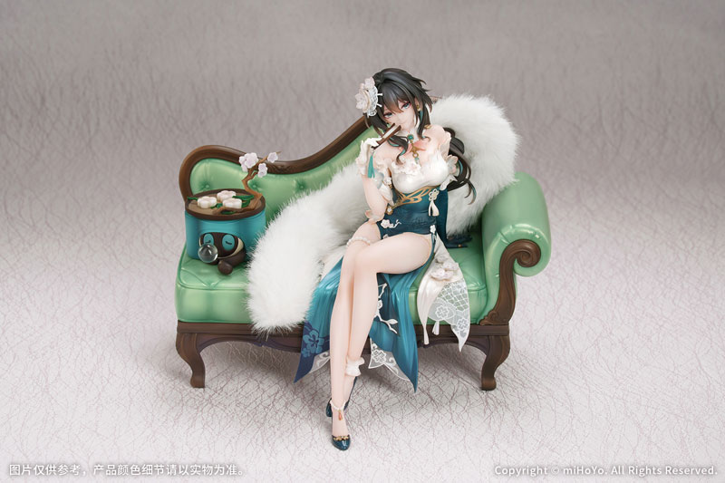Honkai: Star Rail - Ruan Mei Plumblossom Letter Ver. 1/7 - Image 3