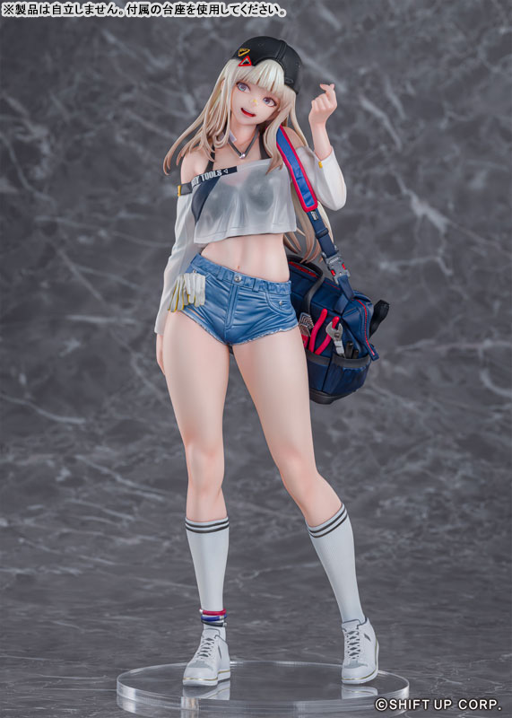 GODDESS OF VICTORY: NIKKE - Centi Supreme Holiday 1/7 - Image 2