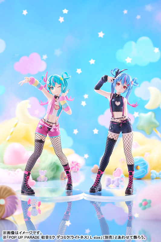 POP UP PARADE L Vocaloid - Hatsune Miku DecoMiku Lightness - Image 5
