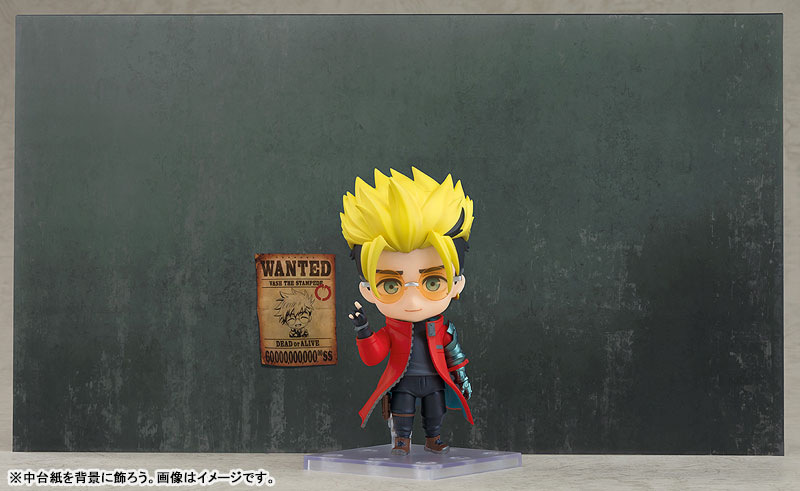 Nendoroid TRIGUN STARGAZE - Vash the Stampede STARGAZE Ver. - Image 2