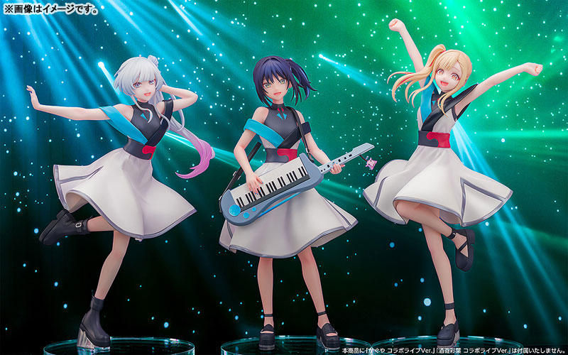 Cosmic Princess Kaguya! - Kaguya Collaboration Concert Ver. - Image 5