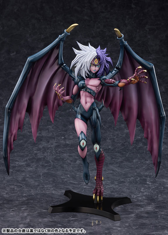 Yu-Gi-Oh! Duel Monsters GX - Yubel 1/7 - Image 3