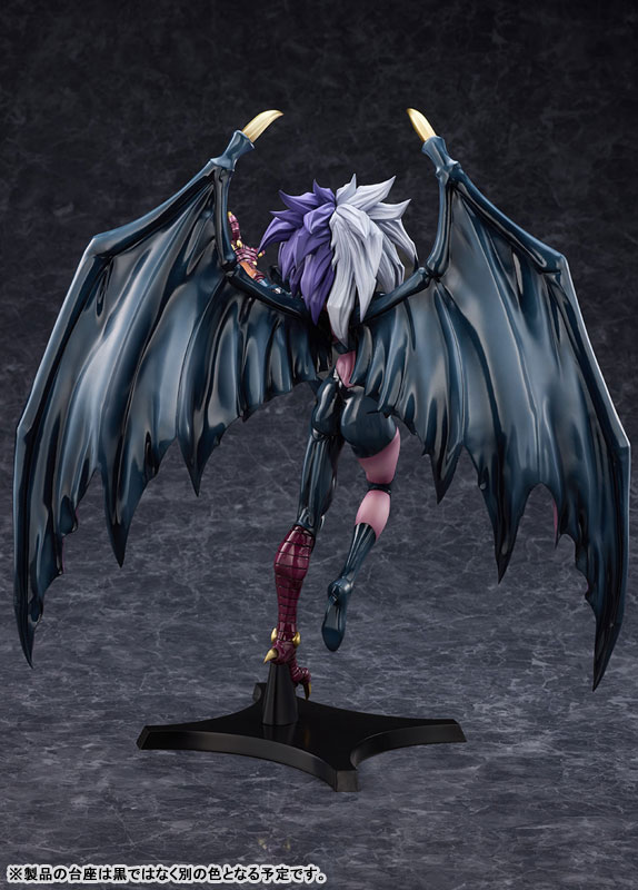 Yu-Gi-Oh! Duel Monsters GX - Yubel 1/7 - Image 4
